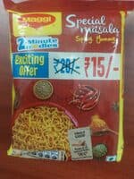 Maggi 2-minute noodles Special Masala