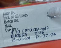 Pomegranate Mini Goodness