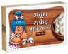 Amul White Unsalted Butter