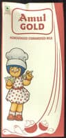 Amul Gold 1ltr