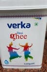 Desi Ghee