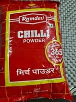 Chilli Powder
