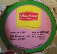 Medium Fat Ice Cream