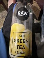Iced Green Tea
