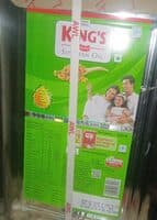 King's soyabean oil