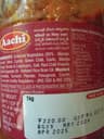 Aachi Mixed Vegetable Pickle